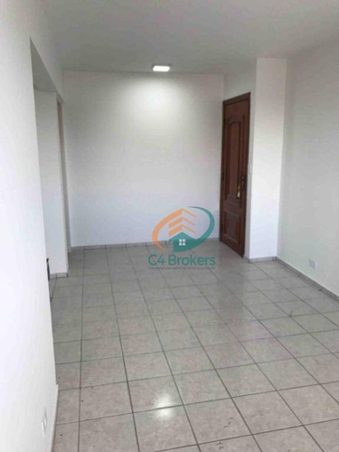 Imagem 13 de 15 de Apartamento Com 3 Dormitórios À Venda, 72 M² Por R$ 350.000,00 - Chácara Do Encosto - São Paulo/sp - Ap0535