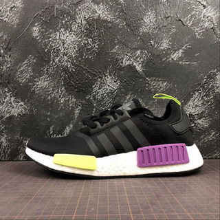 adidas nmd r2 purpura