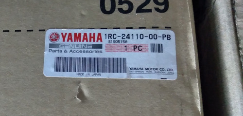 Imagem 7 de 7 de Tanque De Combustível Cinza - Original Yamaha Mt09 2020/2022