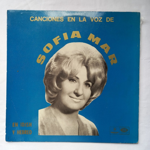 Canciones En La Voz De Sofia Mar Idish Hebreo Vinilo / Kktus