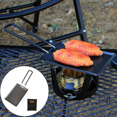 Xr Parrilla Para Barbacoa Ultrapequeña, Placa Para Estufa,