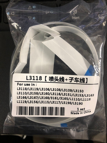 Imagen 2 de 3 de Flex O Bus De Datos Del Cabezal Para Epson L3110 L3150 L3160