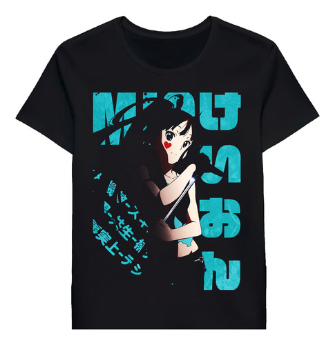 Remera K On Mio Akiyama 130515381