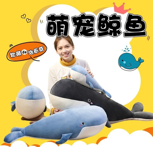 Imagen 3 de 10 de Peluche Almohada Ballena 80cm