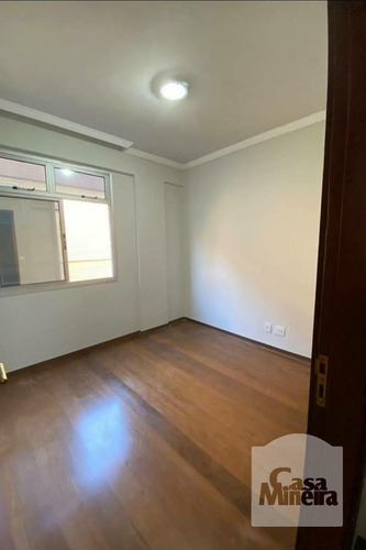Imagem 13 de 15 de Apartamento À Venda No Gutierrez - Código 272128 - 272128