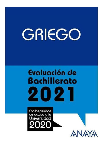 Libro: 2021 Griego Evaluacion De Bachillerato. Navarro Gonza