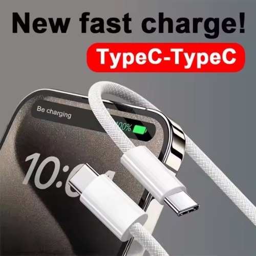 Cargador De 50w Tipo Usb C De Carga Súper Rápida