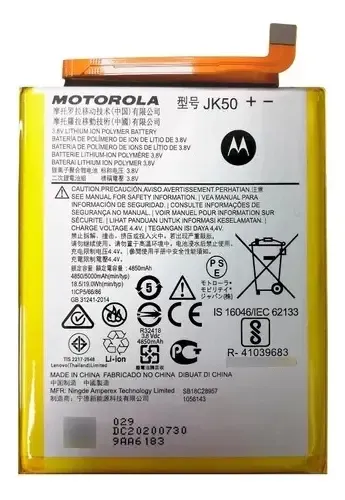 BATTERIA ORIGINALE JK50 PER MOTOROLA MOTO E7I POWER G30 G20 G9 PLAY - 6