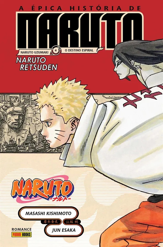 Capa de Uzumaki