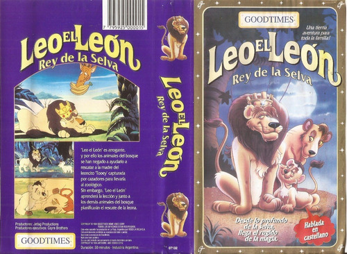 Leo El Leon Rey De La Selva Vhs En Castellano