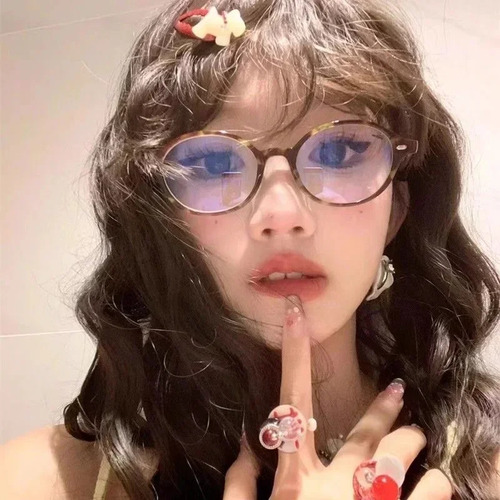 Glasses Oval Frame Anti-blue Glasses Glasses Girls Eye