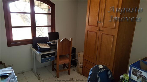 Chácaras À Venda Em Atibaia/sp - Compre O Seu Chácaras Aqui! - 1331539