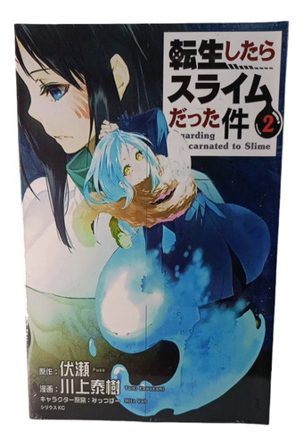 Tensei Shitara Slime Datta Ken Magna Libro Tomo 2