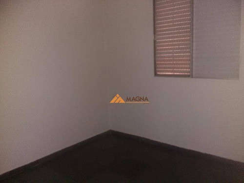 Imagem 8 de 14 de Apartamento Para Alugar, 63 M² Por R$ 900,00/mês - Jardim Paulista - Ribeirão Preto/sp - Ap2631