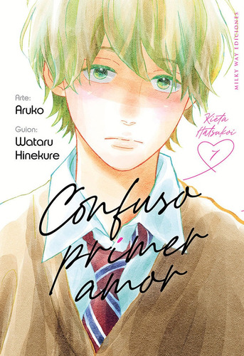 Libro Confuso Primer Amor 7 - Aruko, ,