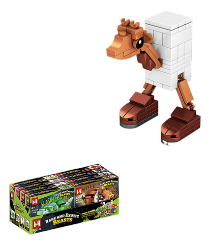 R 8 Pieces/shanhaijing Children's Building Blocks Toys
