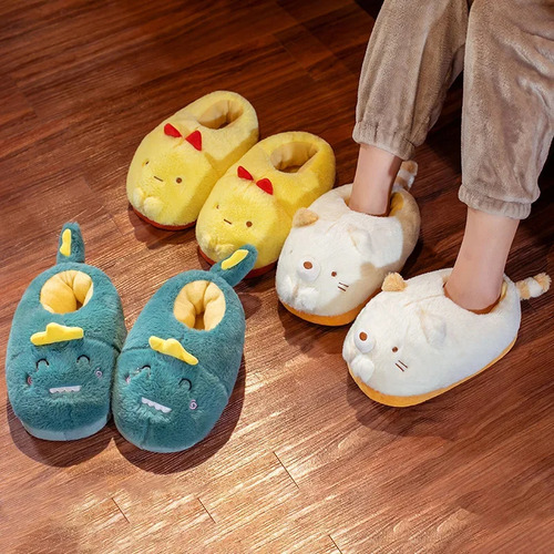 Zapatillas De Felpa Con Dibujos Animados Para Mujer, Zapatos
