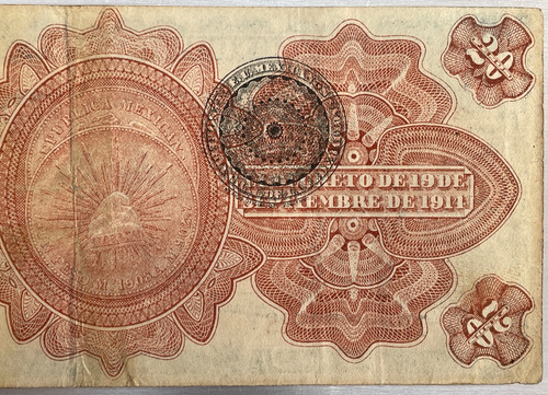 Billete 20 Pesos Gobierno Provisional De México Octubre 1914 (Usado)
