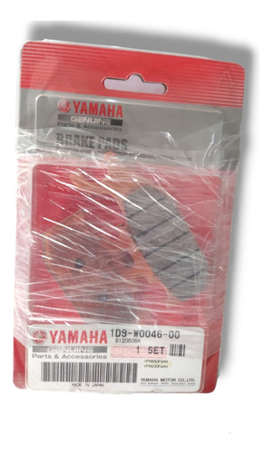 Pastillas De Freno Yamaha Yfm450 Kodiak Grizzly 450 Original