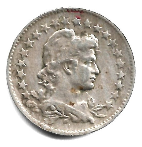 Moeda Antiga R$100 (cem Reis) De 1933 - Escassa (Usado)
