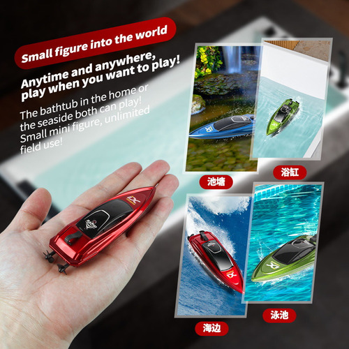 Regalo Rc Mini Boat Mini Lancha Rápida