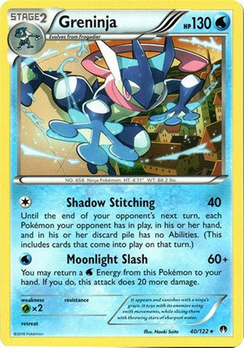 Pokemon - Greninja (40/122) - Xy Breakp