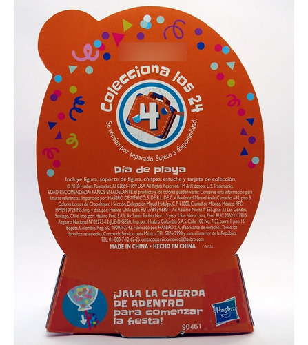 My Little Pony Cutie Mark Crew Serie 4 Dia De Playa