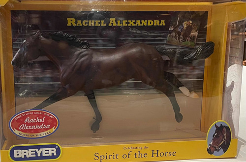 Spirit Breyer Horse