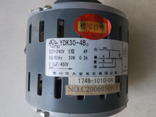 Motor Evaporador Minisplit 2 Ton. Ydk30-4b (Usado)