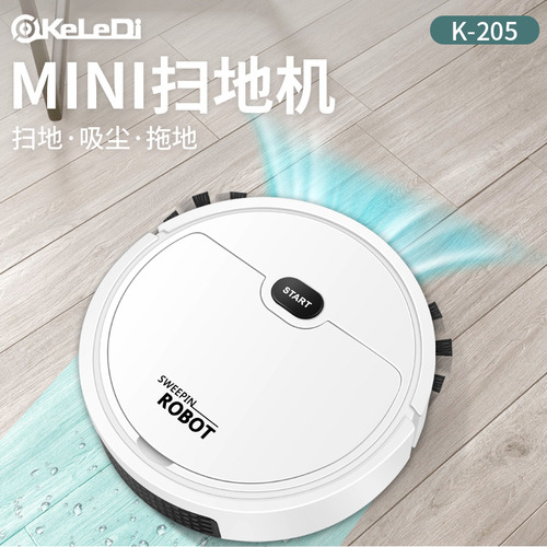 El Nuevo Robot De Barrido Por Succión Usb Nt Sweeping Robot