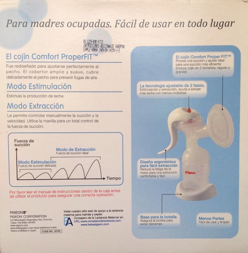 Imagen 7 de 7 de Extractor Pigeon Para Lactancia Materna + Biberón Dr. Browns