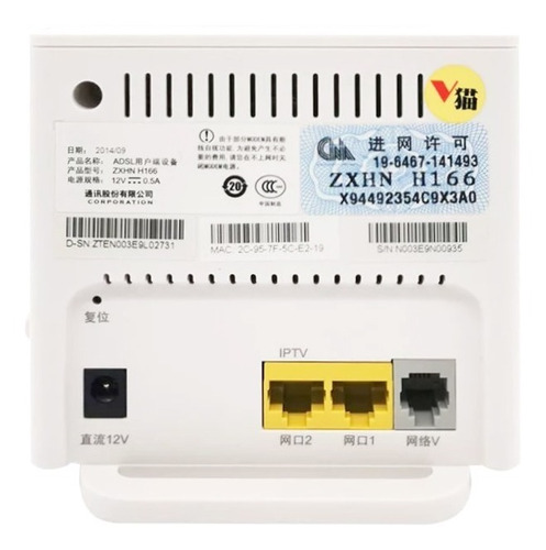 Imagen 2 de 6 de Modem De Cantv Internet Aba Adsl2 Vdsl Banda Ancha 100 Mbps