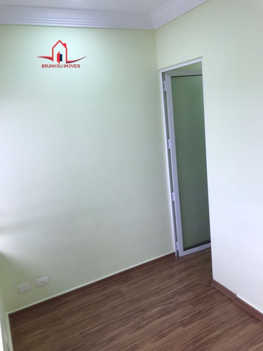 Sala Comercial Para Alugar No Bairro Jardim Paulistano Em - 2033-2