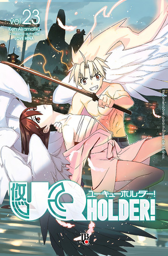 Uqholder! Vol. 23, de Akamatsu, Ken. Editorial Editora JBC, capa mole em português, 2022