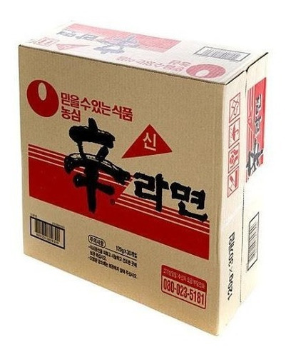 Shin Ramen 120g Caja 20piezas