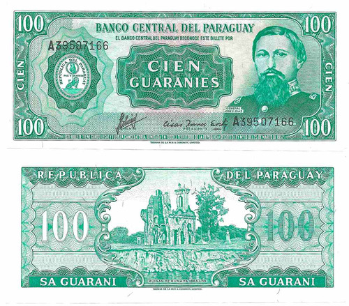 B D M / Paraguay / 100 Guaranies / 1952 / P#199b
