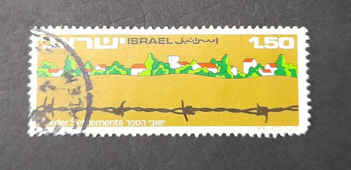 Sello Israel - 1976 Colonización De Tierra Santa