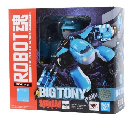 Figura Big Tony The Robot Spirits - Sakugan Robot Bandai