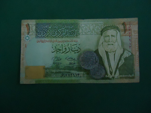 Billete De Jordania 1 Dinar 2008