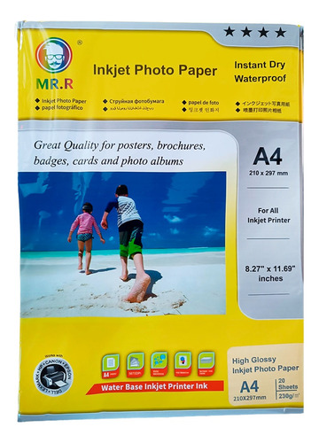 Papel Fotografico Brillo 230g X 20 Hojas - Secado Rapido 