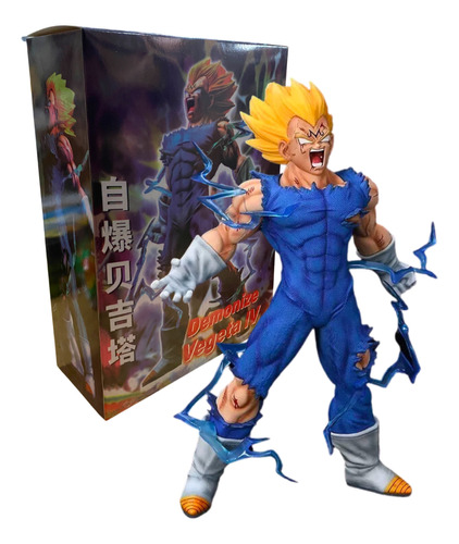 Figura Majin Vegeta Autodestrucción Dragon Ball Z 25cm