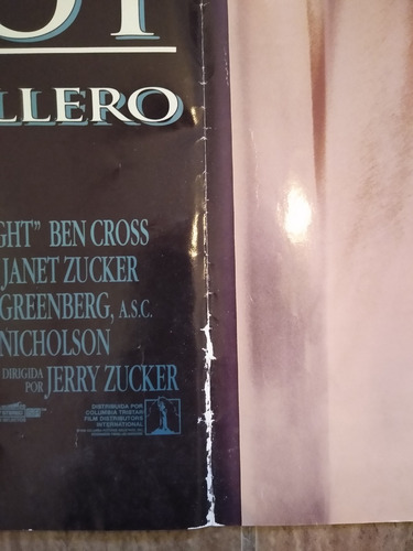 Afiche De La Película Lancelot El Primer Caballero 1995 (Usado)