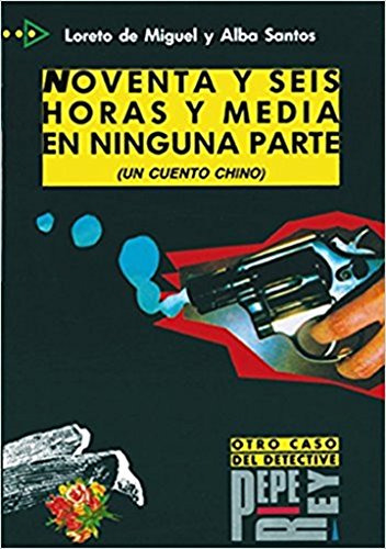 Libro Pql 4 - Noventa Y Seis Horas Y Media Ninguna Parte - N