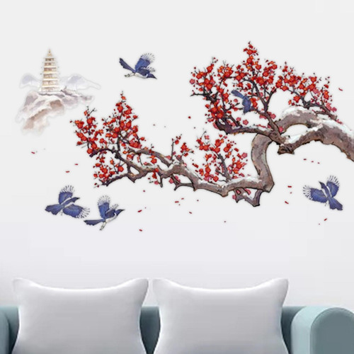 Pegatinas De Pared De, Murales Autoadhesivos, Arte De La