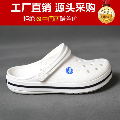 Zapatos Cros Kaloban Hole, Zapatos Para Hombre, Zapatos Para