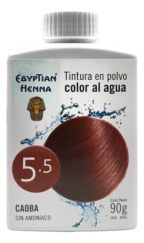Egyptian Henna Al Agua X 90 G Tono 5.5 - Caoba