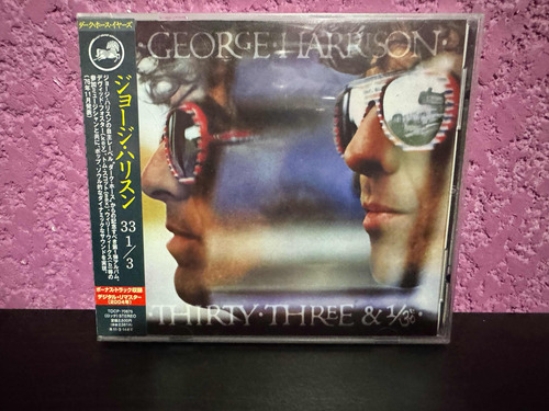 George Harrison Thirty Three & 1/3 (edición Japonesa )