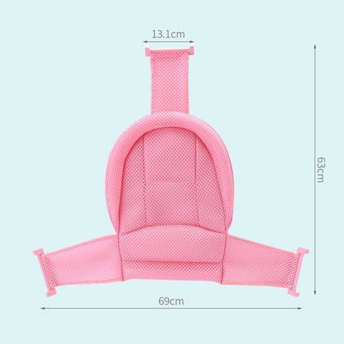 * Red De Baño Ajustable For Bebés, Cabestrillo Y Malla For A