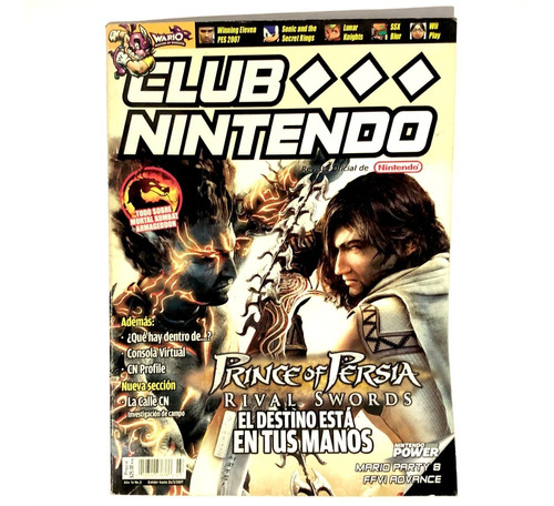 Revista Club Nintendo Año 16 #3 Número Marzo 2007