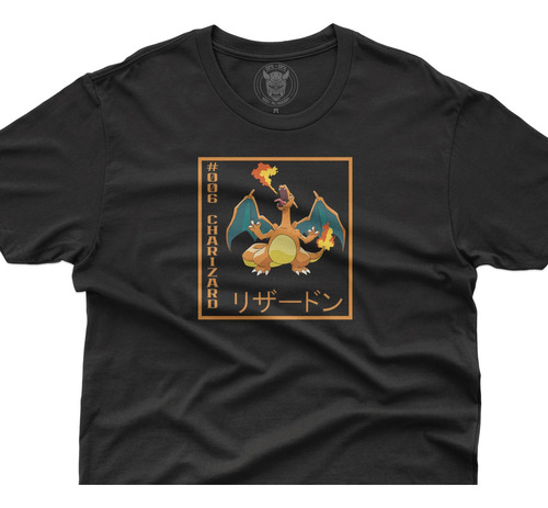 Playera Pokemon Charizard Anime Manga Pokemongo Pokemon Go